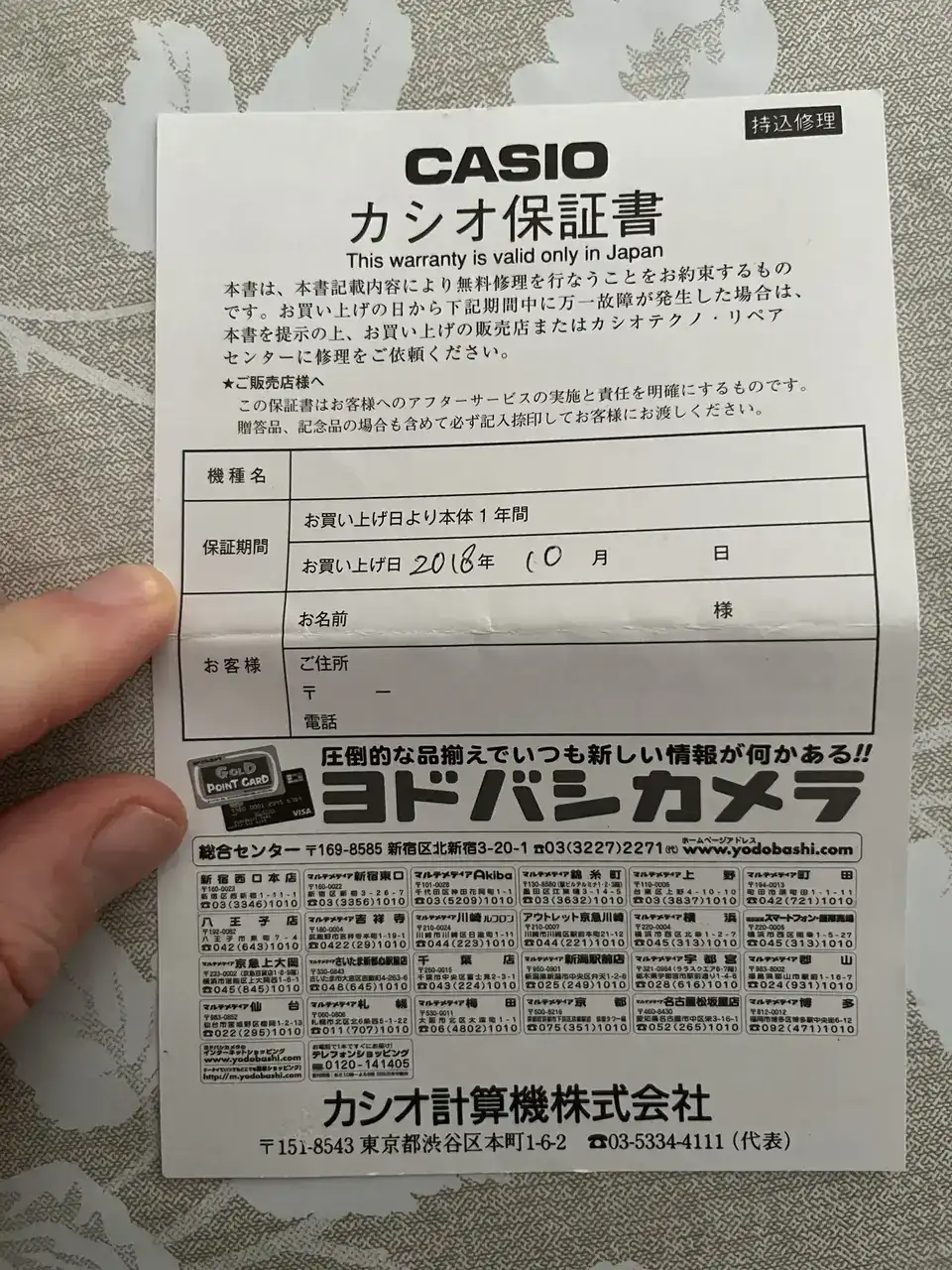 Zh1uCPP.webp
