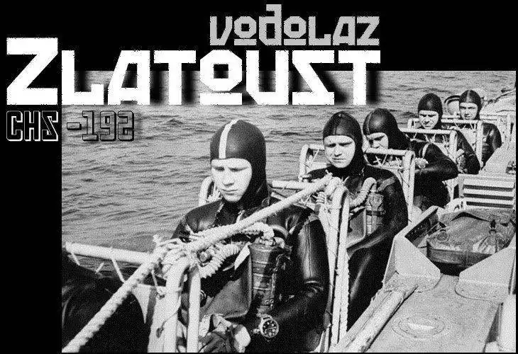 ZLATOUST%2B%2527Vodolaz%2527.webp