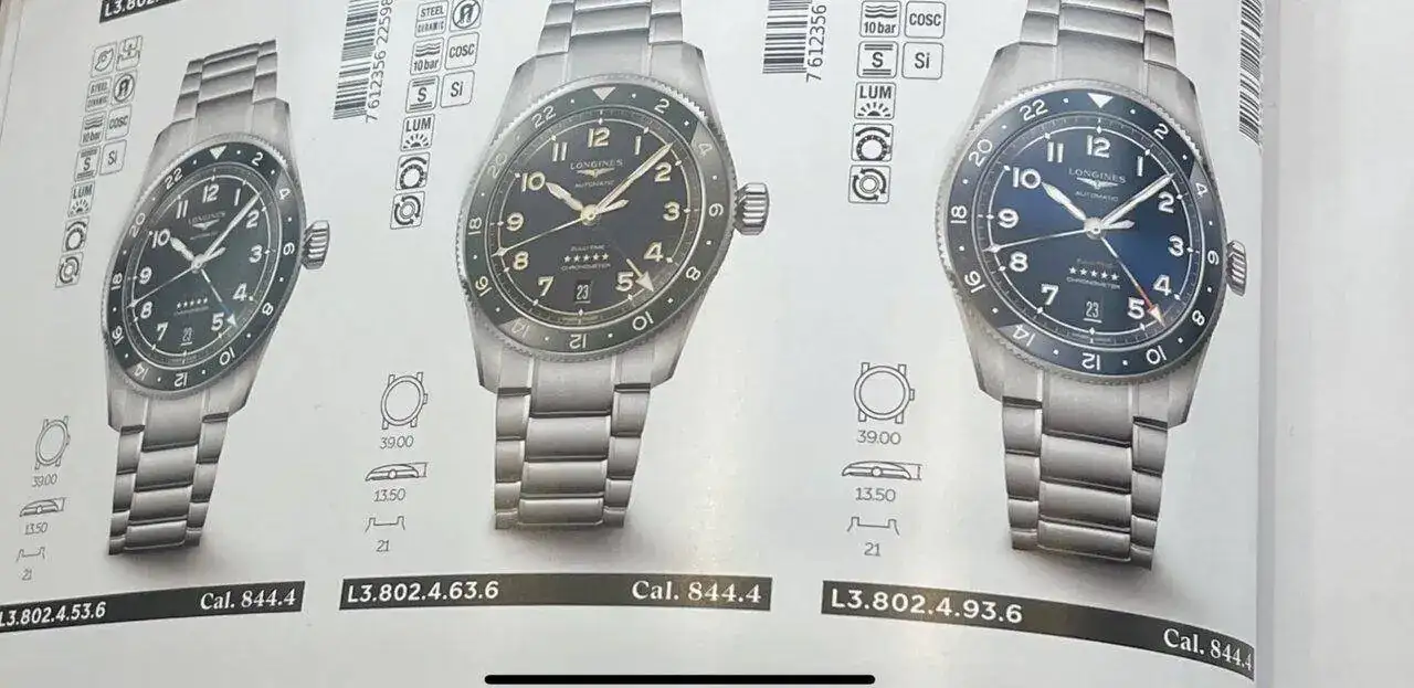 Zulu-39mm.webp